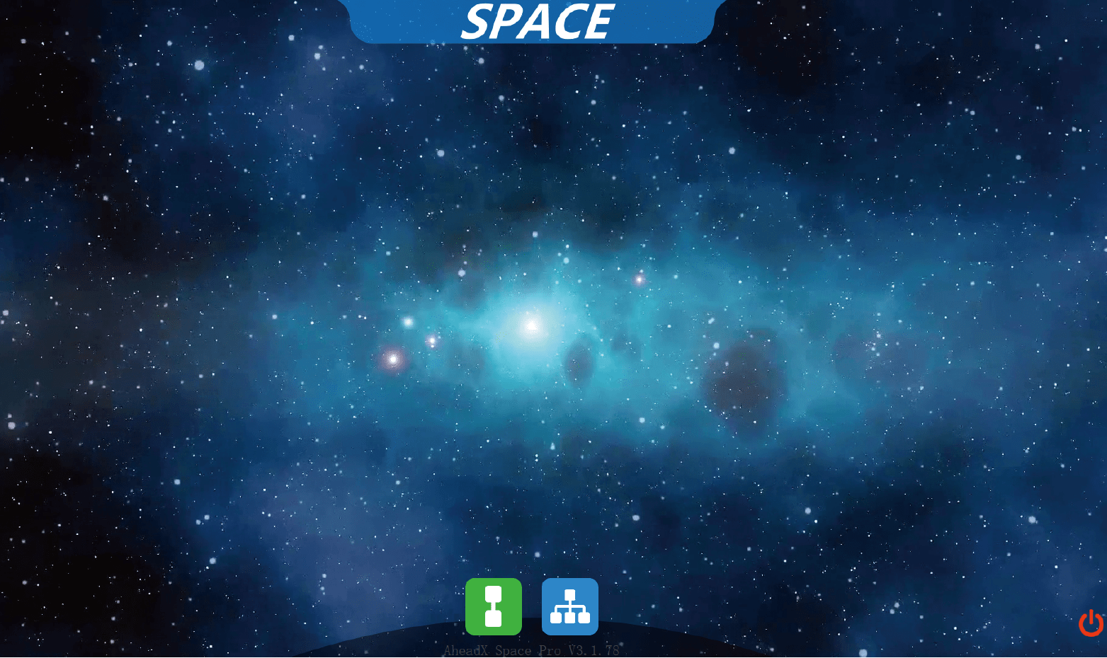Space V3 Pro Ground Control Software